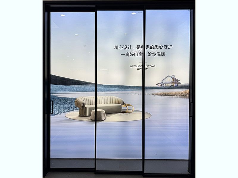 sliding door